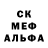 МЕТАДОН мёд Henry Kenick