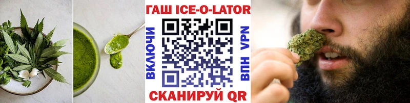 Еда ТГК марихуана  где продают   Элиста 