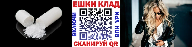 сколько стоит  Элиста  Экстази 280 MDMA 