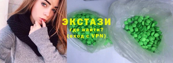 дживик Осинники
