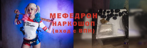 бутират Остров