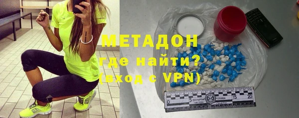дживик Осинники