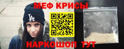 кокаин Ликино-Дулёво