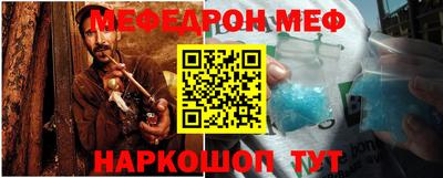 твердый Ливны