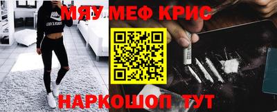 твердый Ливны