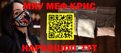 кокаин Ликино-Дулёво