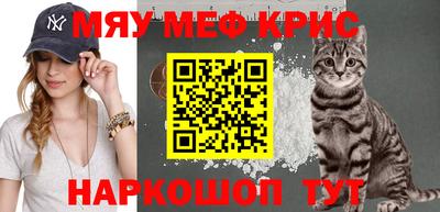 экстази Изобильный