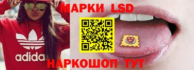 кокаин Ликино-Дулёво