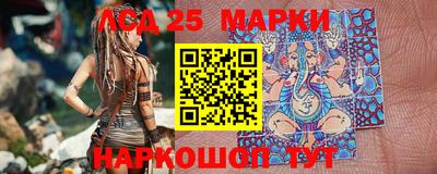 кокаин Ликино-Дулёво