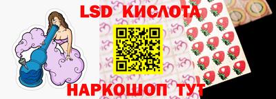твердый Ливны