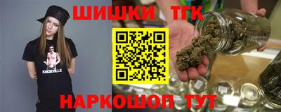 ГАЛЛЮЦИНОГЕННЫЕ ГРИБЫ Ирбит