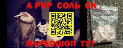 ПСИЛОЦИБИНОВЫЕ ГРИБЫ Ипатово
