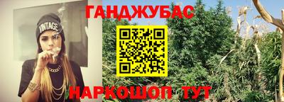 твердый Ливны