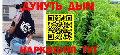 твердый Ливны