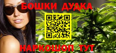 кокаин Ликино-Дулёво