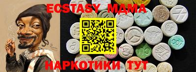 твердый Ливны