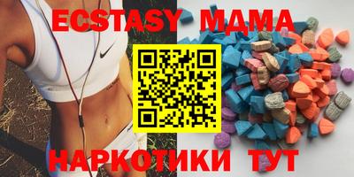 ГАЛЛЮЦИНОГЕННЫЕ ГРИБЫ Ирбит