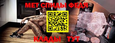 твердый Ливны