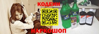 ГАЛЛЮЦИНОГЕННЫЕ ГРИБЫ Ирбит