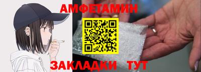 кокаин Ликино-Дулёво