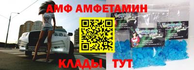 твердый Ливны