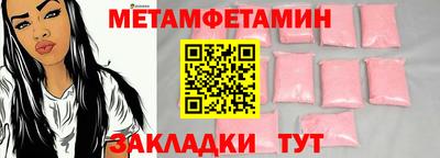 кокаин Ликино-Дулёво