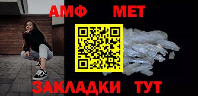 кокаин Ликино-Дулёво