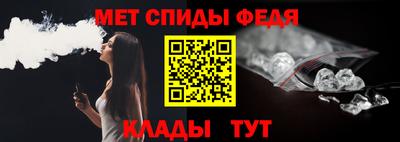 кокаин Ликино-Дулёво