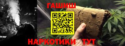 экстази Изобильный