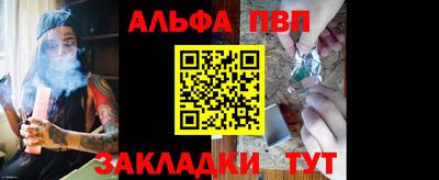 твердый Ливны