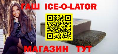 кокаин Ликино-Дулёво