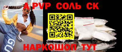 кокаин Ликино-Дулёво