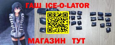ПСИЛОЦИБИНОВЫЕ ГРИБЫ Ипатово