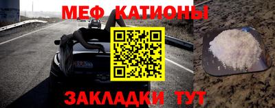твердый Ливны