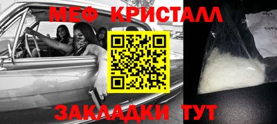 ПСИЛОЦИБИНОВЫЕ ГРИБЫ Ипатово