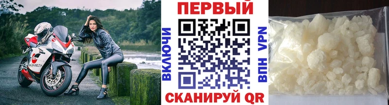 KRAKEN ССЫЛКА  Элиста  Первитин винт 
