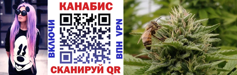 Каннабис LSD WEED  Элиста 